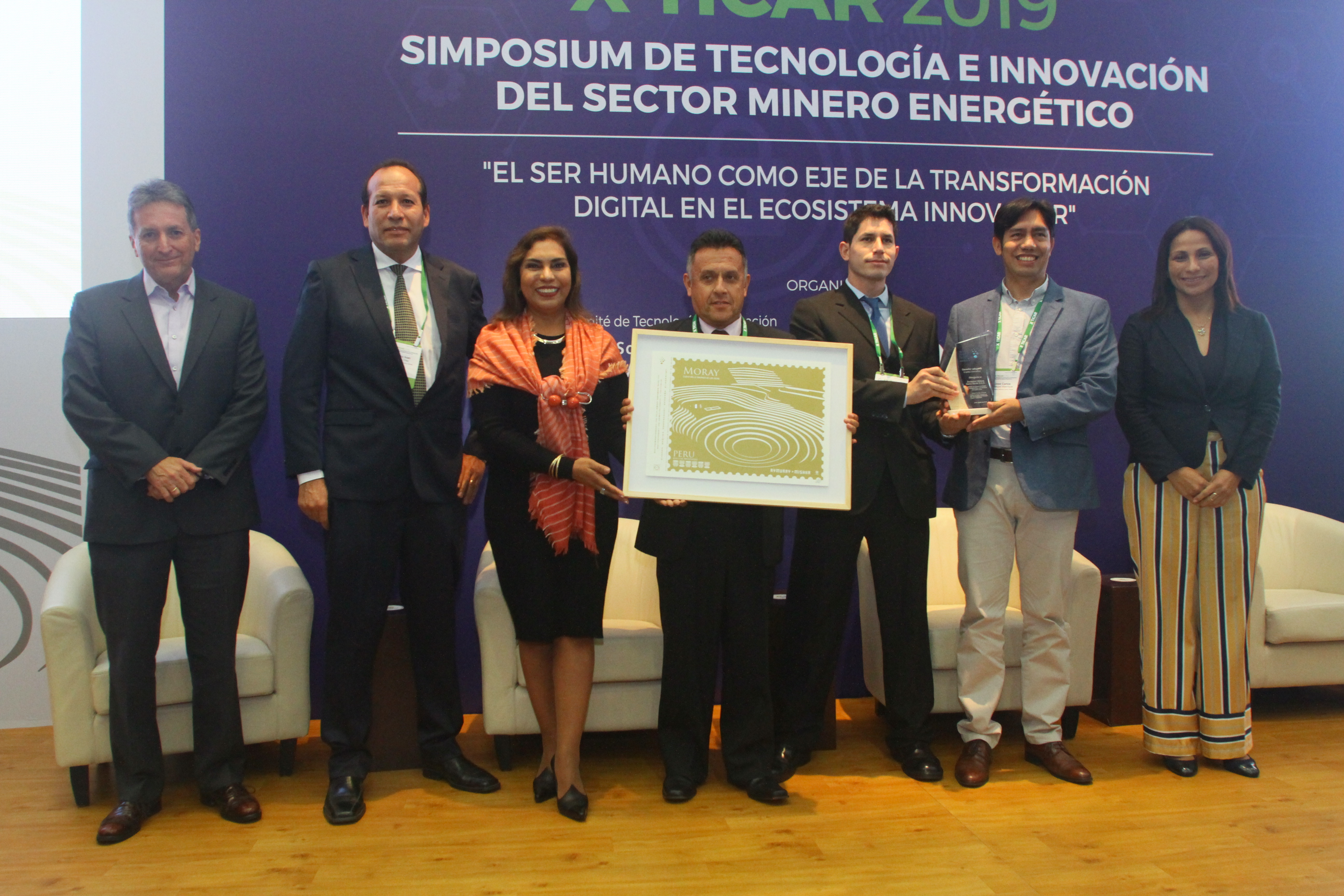 EMPRESA INNOVADORA Cerro Verde.JPG
